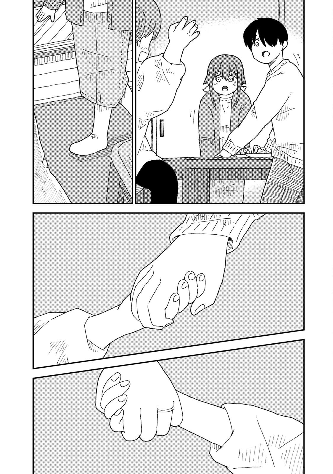 Kuriko to Biyori Chapter 8 page 37 - 