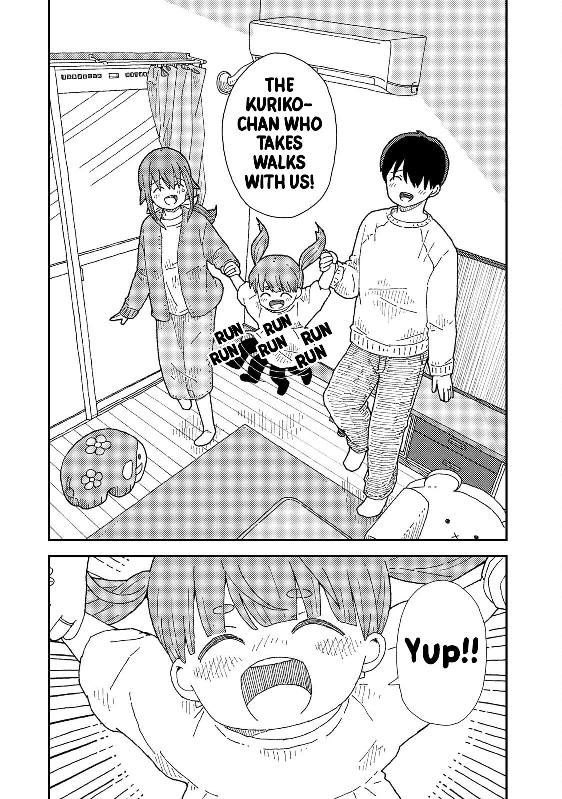 Kuriko to Biyori Chapter 8 page 38 - 