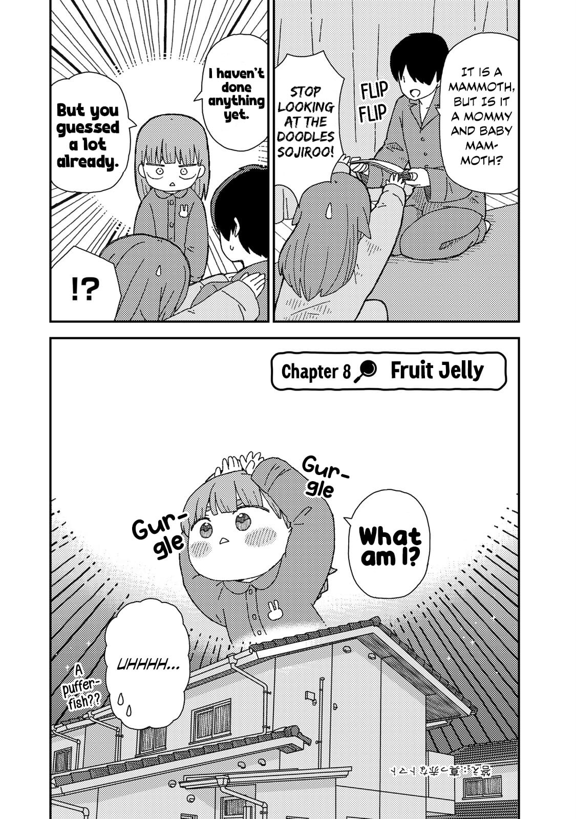 Kuriko to Biyori Chapter 8 page 6 - 