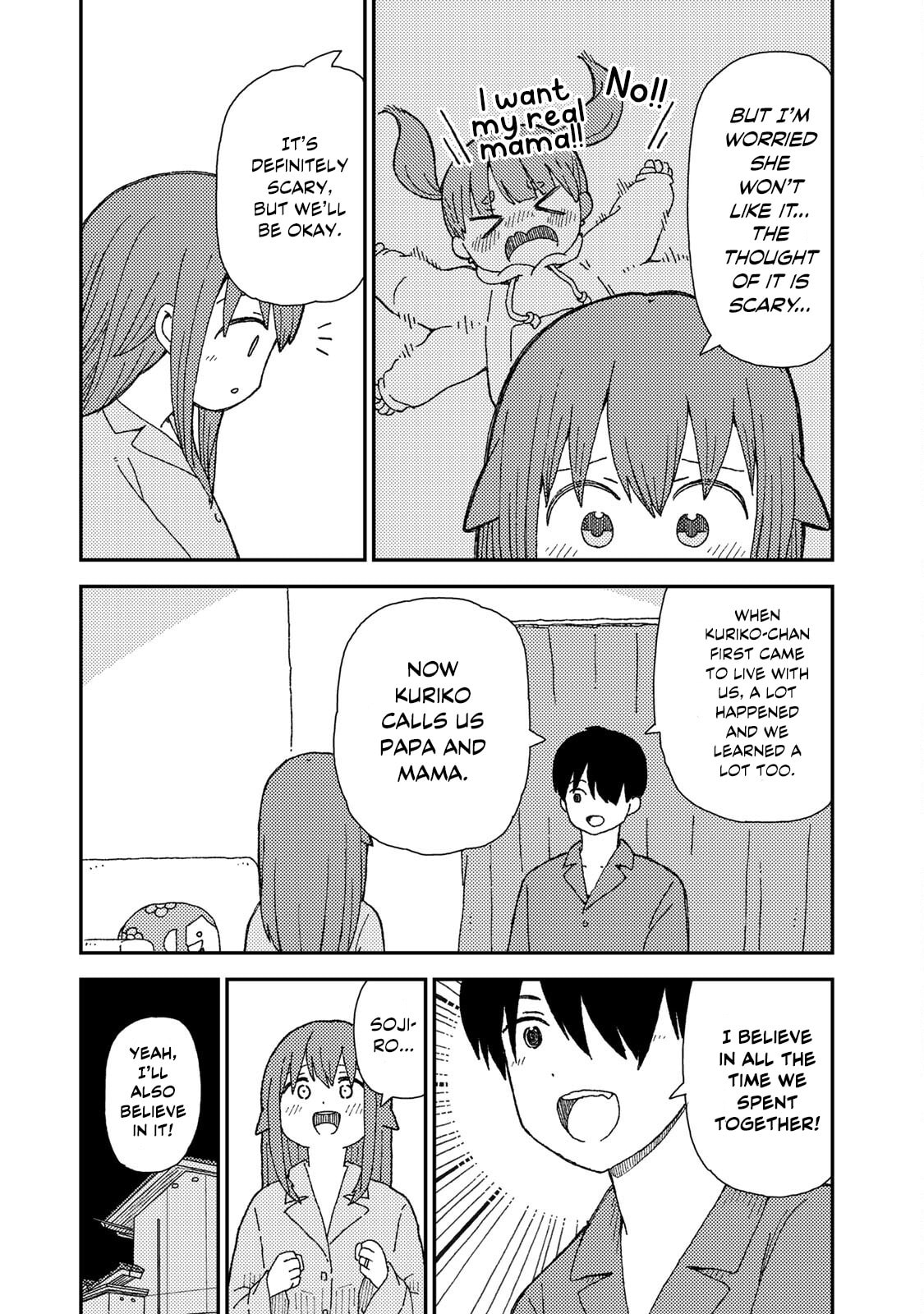 Kuriko to Biyori Chapter 8 page 8 - 