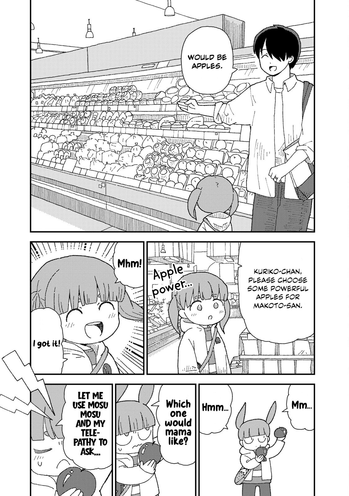 Kuriko to Biyori Chapter 9 page 12 - 