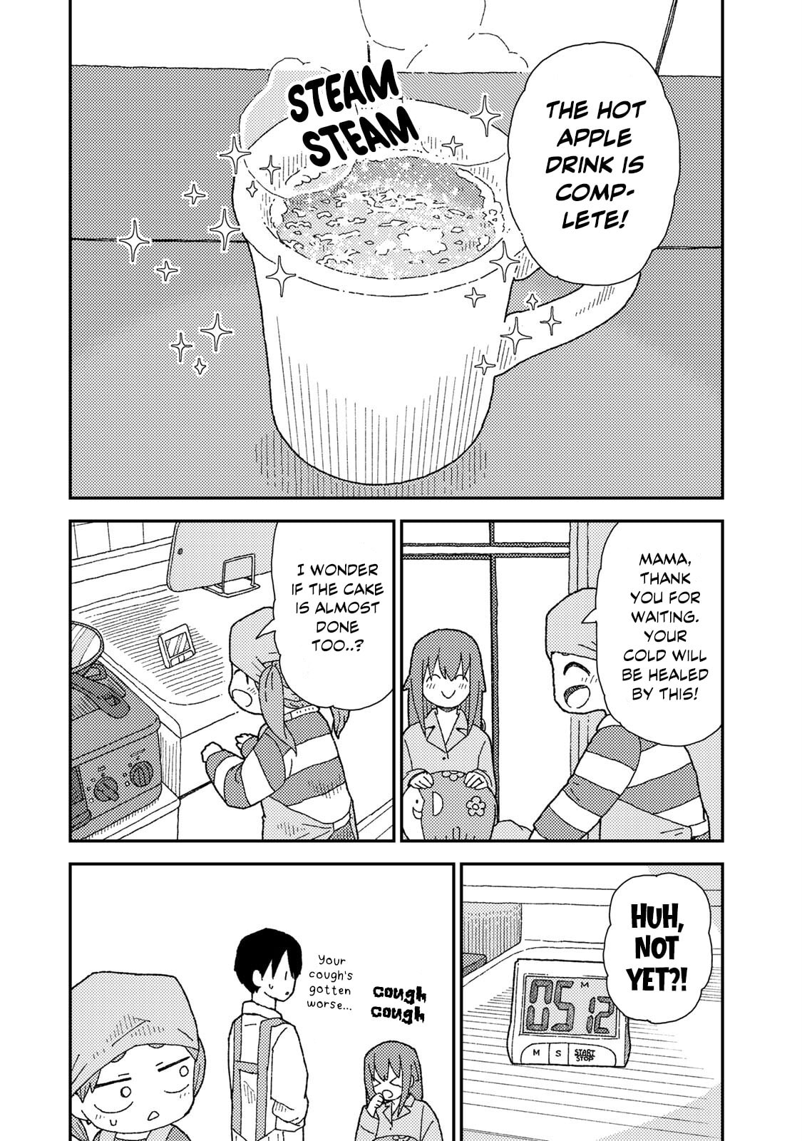 Kuriko to Biyori Chapter 9 page 20 - 