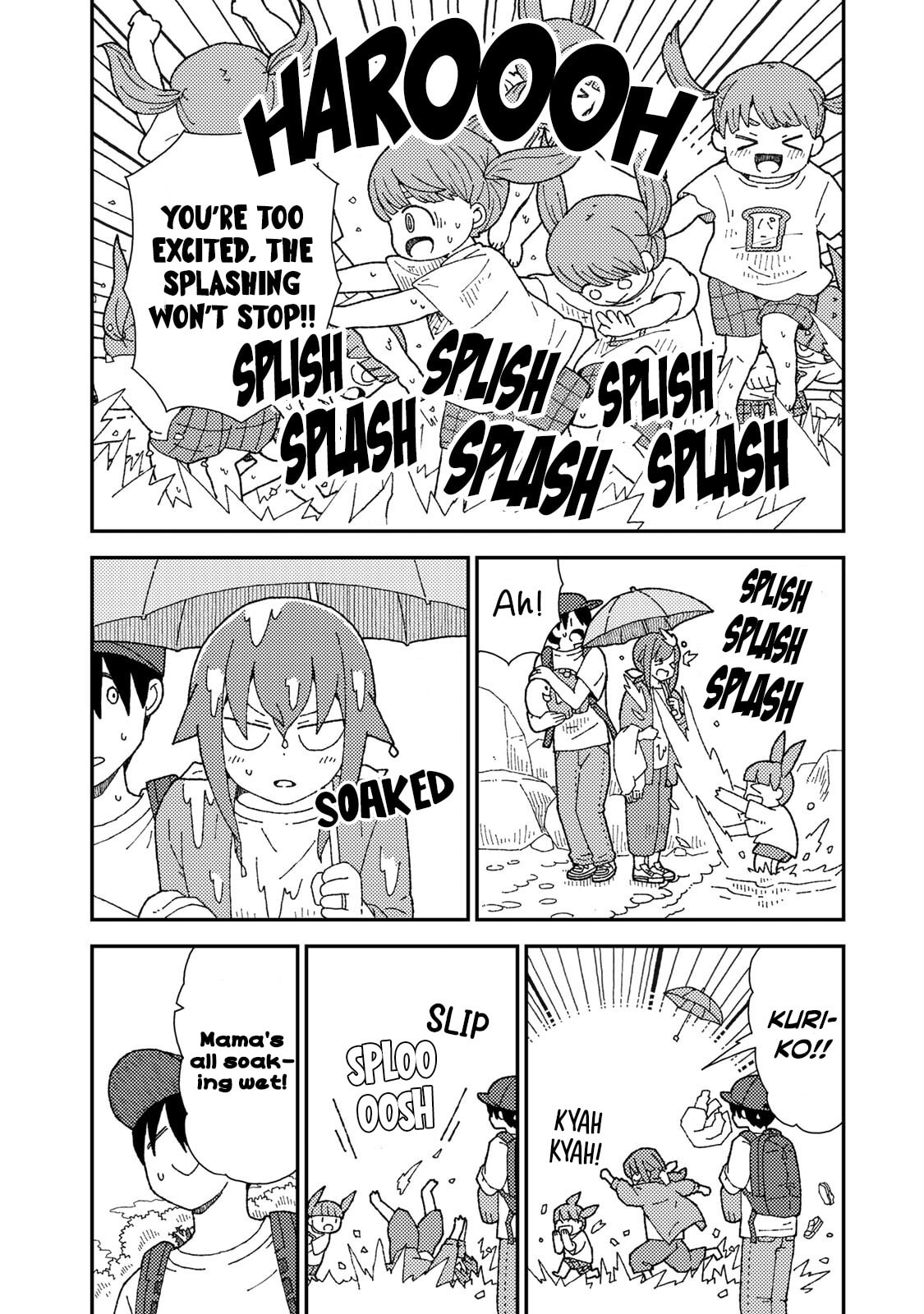 Kuriko to Biyori Chapter 9 page 3 - 