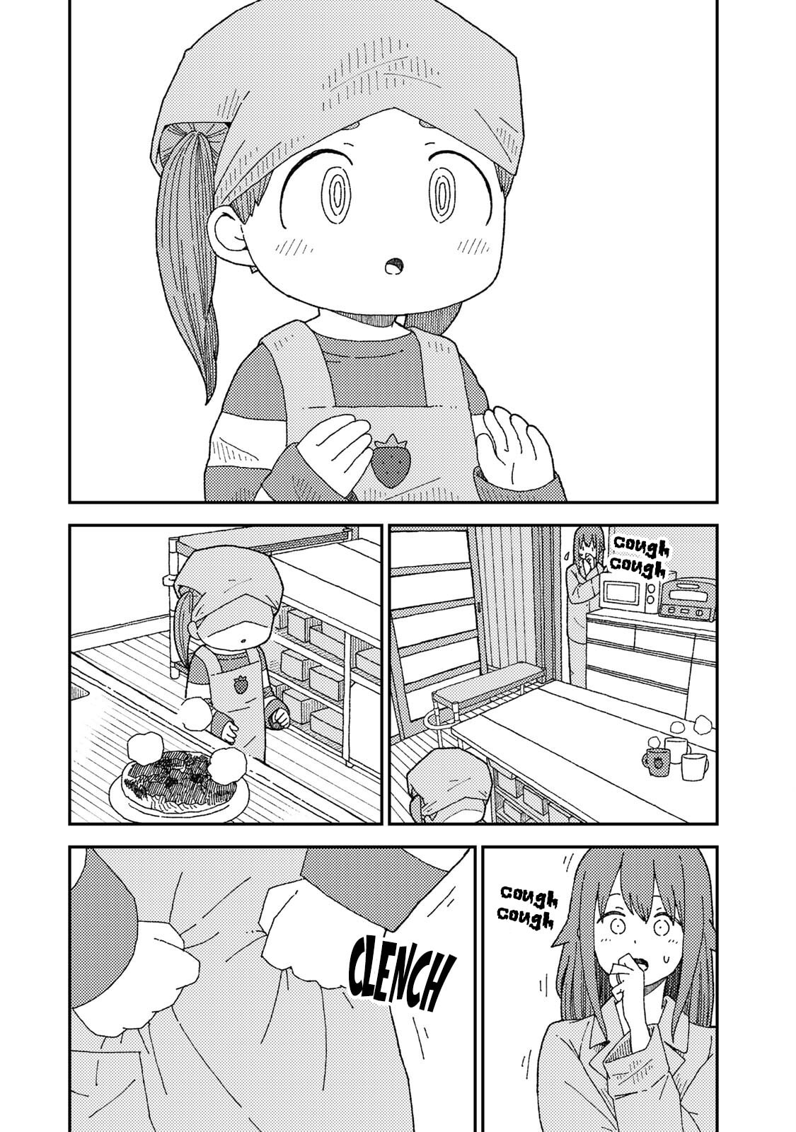 Kuriko to Biyori Chapter 9 page 24 - 