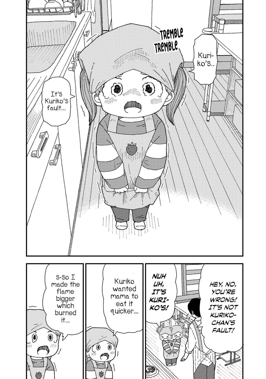 Kuriko to Biyori Chapter 9 page 25 - 