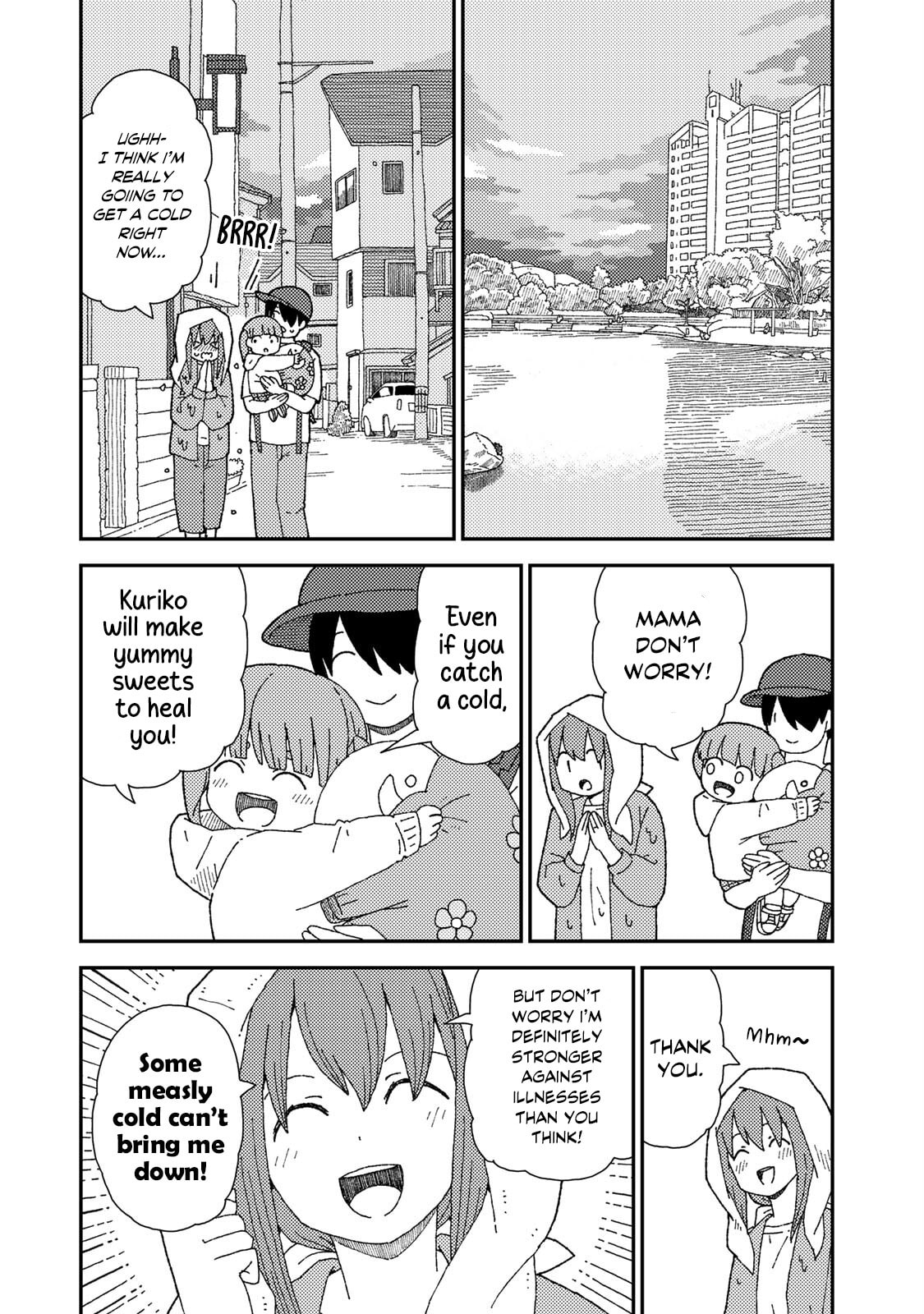 Kuriko to Biyori Chapter 9 page 4 - 