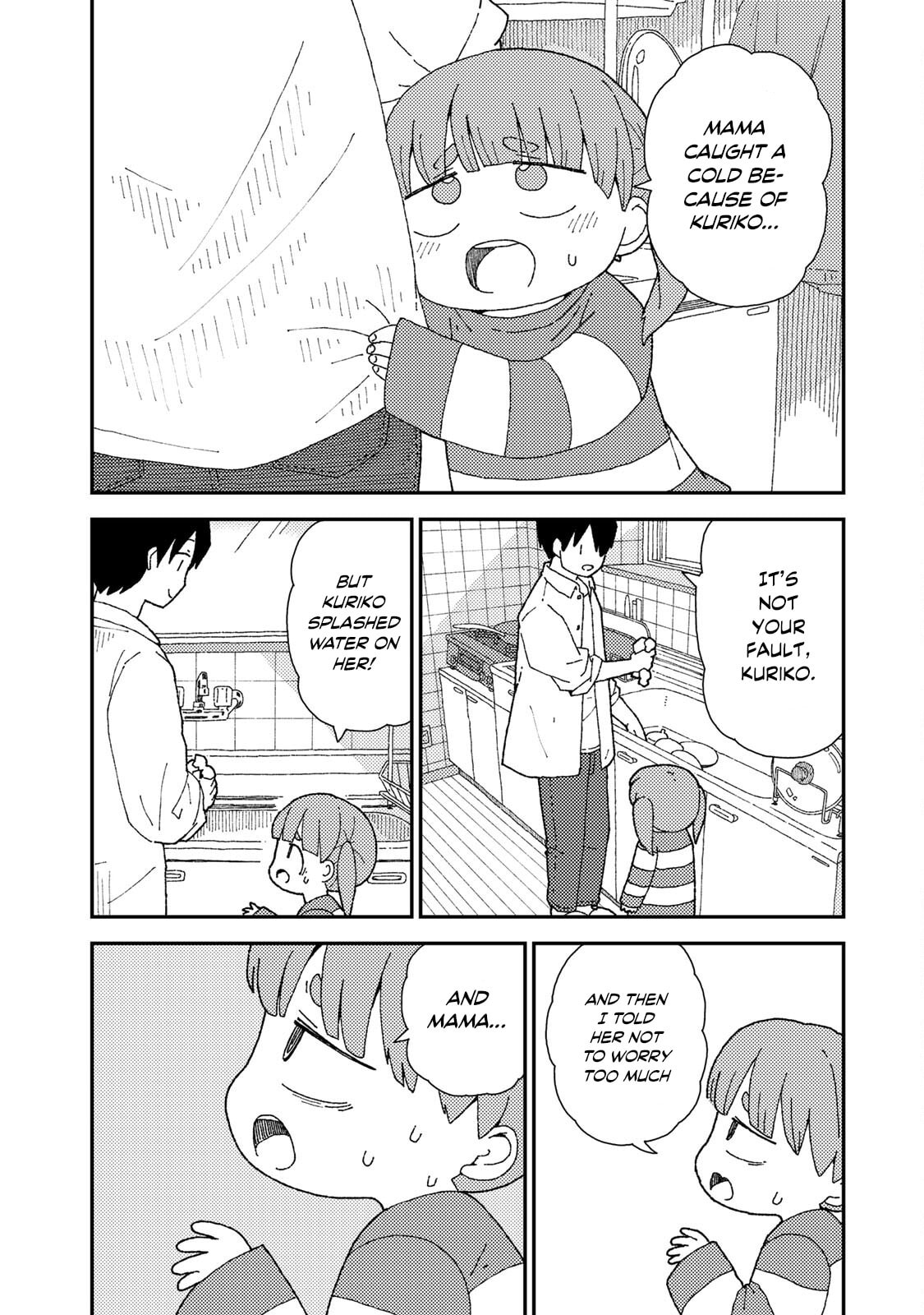 Kuriko to Biyori Chapter 9 page 7 - 