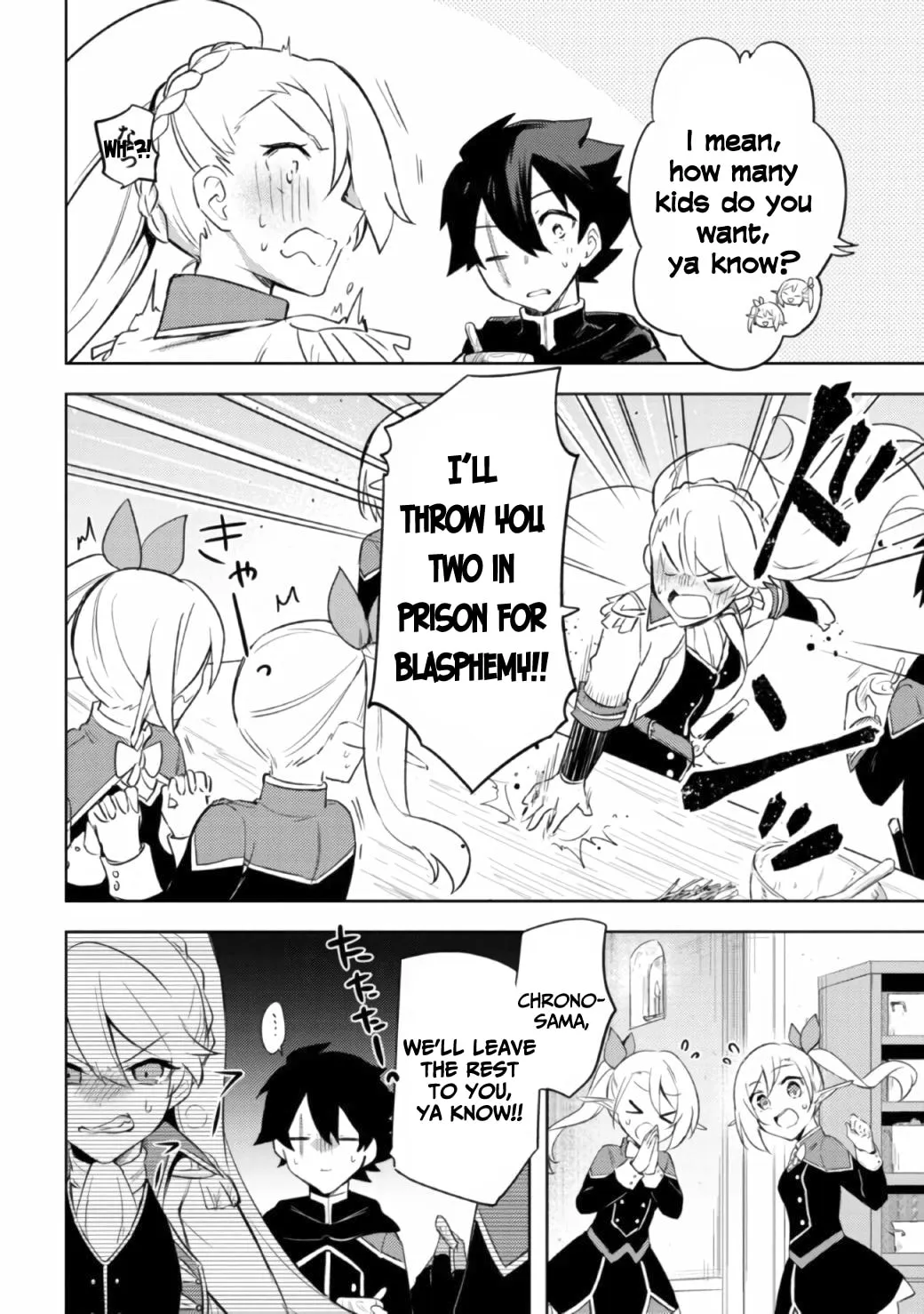 Kuro no Senki: Isekai Teni Shita Boku ga Saikyou na no wa Bed no Ue dake no You desu Chapter 8 page 13 - 