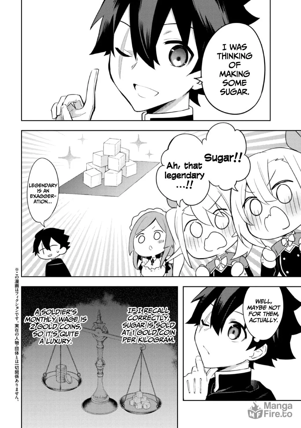 Kuro no Senki: Isekai Teni Shita Boku ga Saikyou na no wa Bed no Ue dake no You desu Chapter 8 page 3 - 