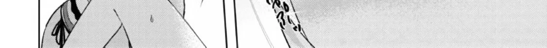 Kuro no Senki: Isekai Teni Shita Boku ga Saikyou na no wa Bed no Ue dake no You desu Chapter 8 page 39 - 