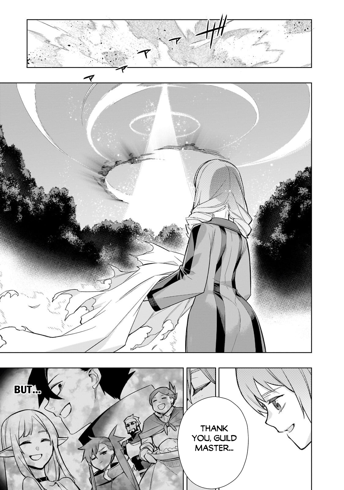 Kuro No Shoukanshi Chapter 199.2 page 9 - 