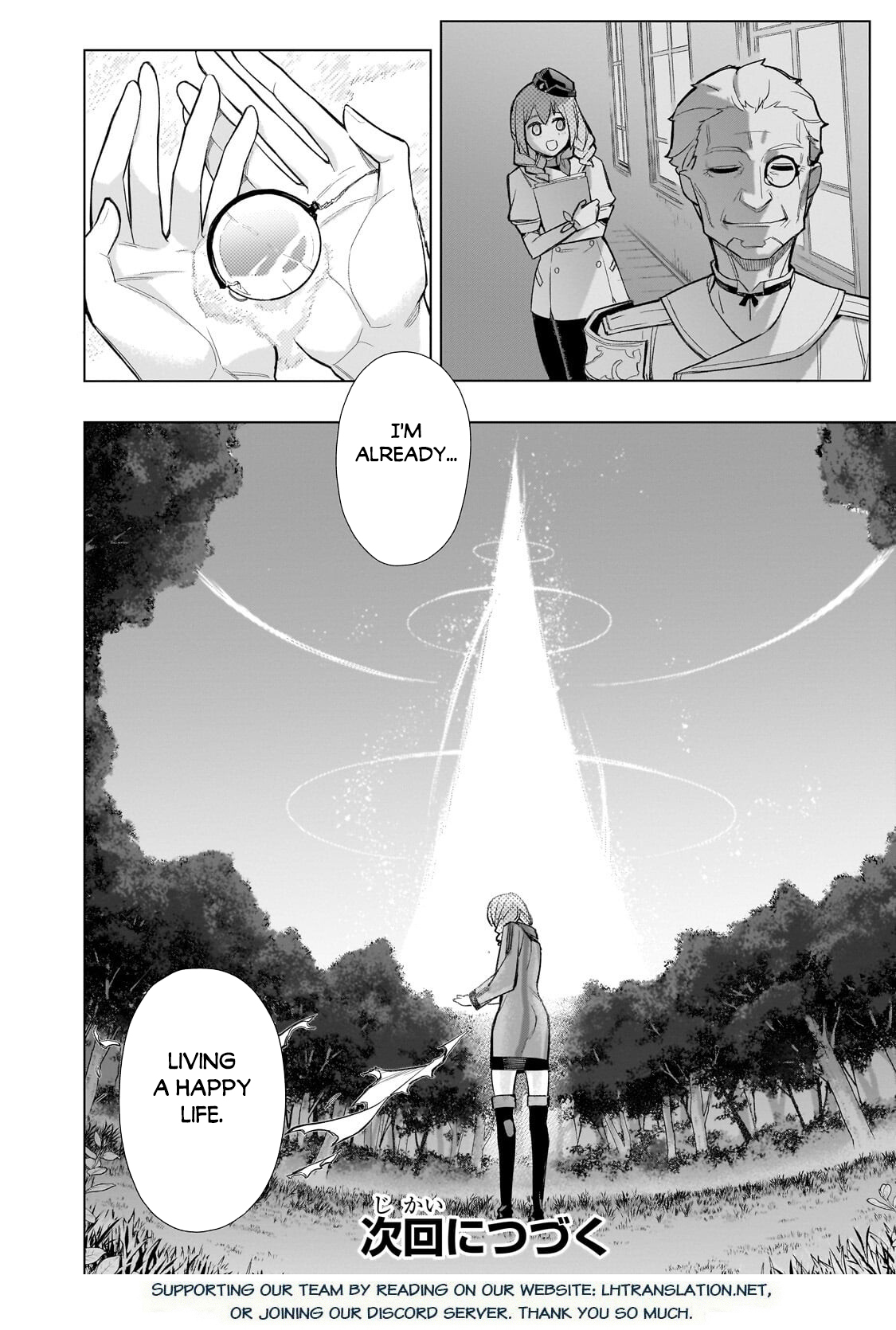 Kuro No Shoukanshi Chapter 199.2 page 10 - 