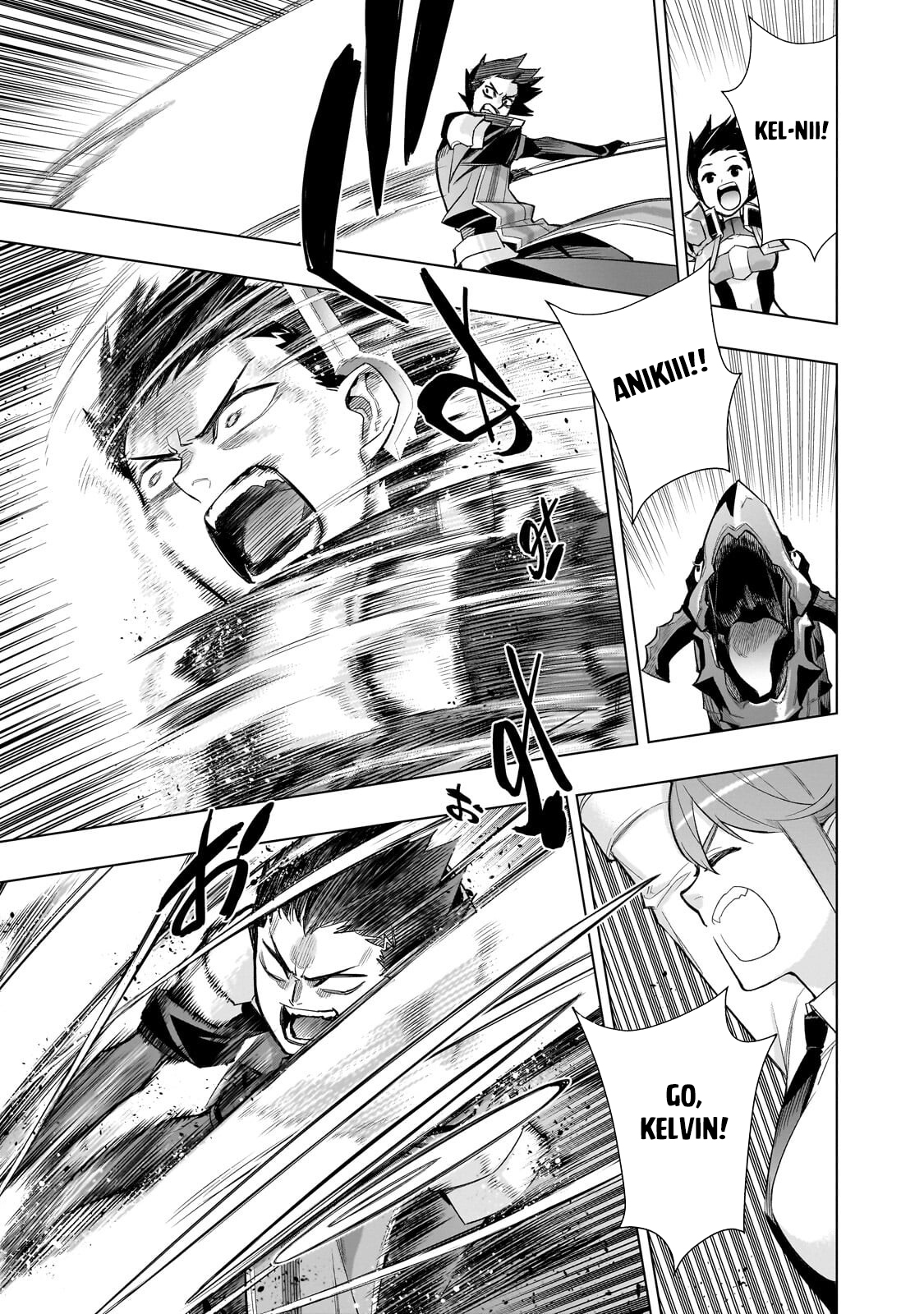 Kuro No Shoukanshi Chapter 200.1 page 4 - 