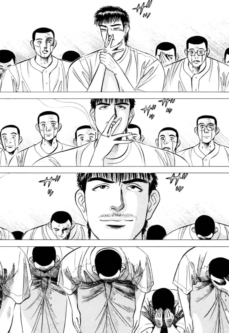 Kurokan Chapter 15 page 19 - 
