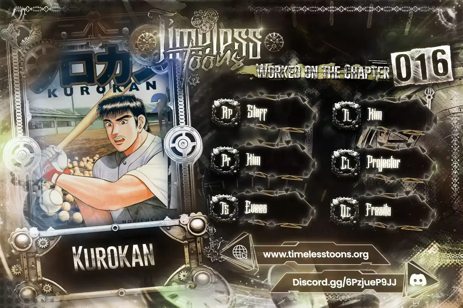 Kurokan Chapter 16 page 1 - 