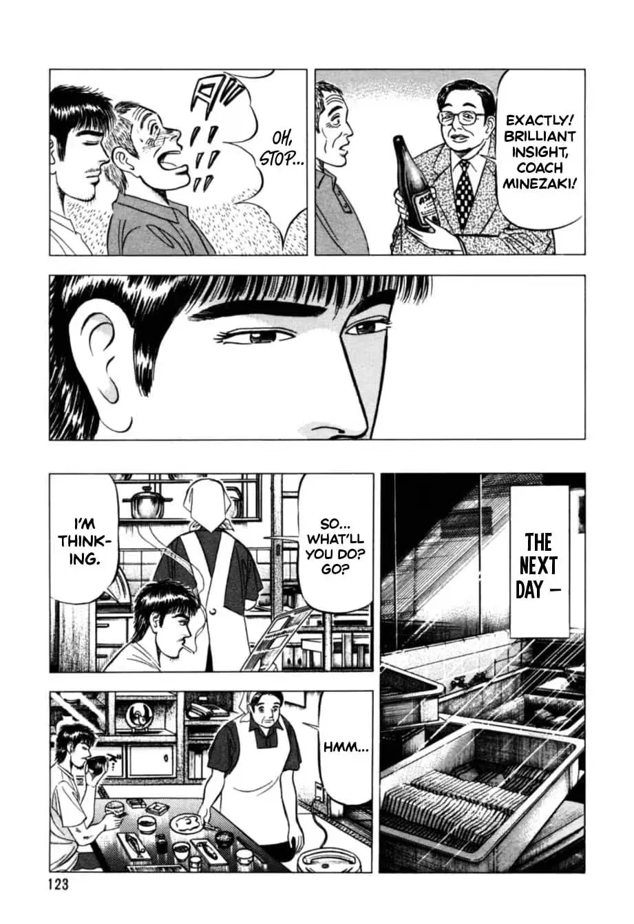 Kurokan Chapter 16 page 16 - 