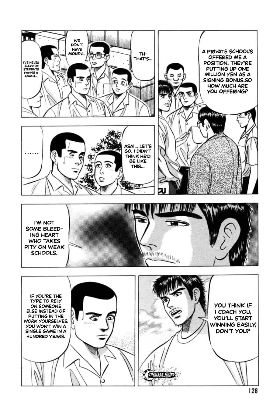 Kurokan Chapter 16 page 21 - 