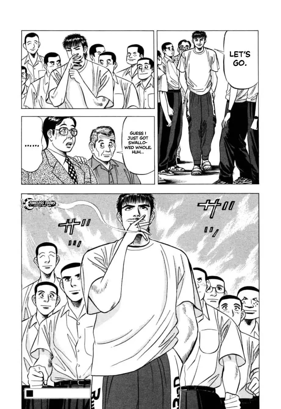 Kurokan Chapter 16 page 25 - 