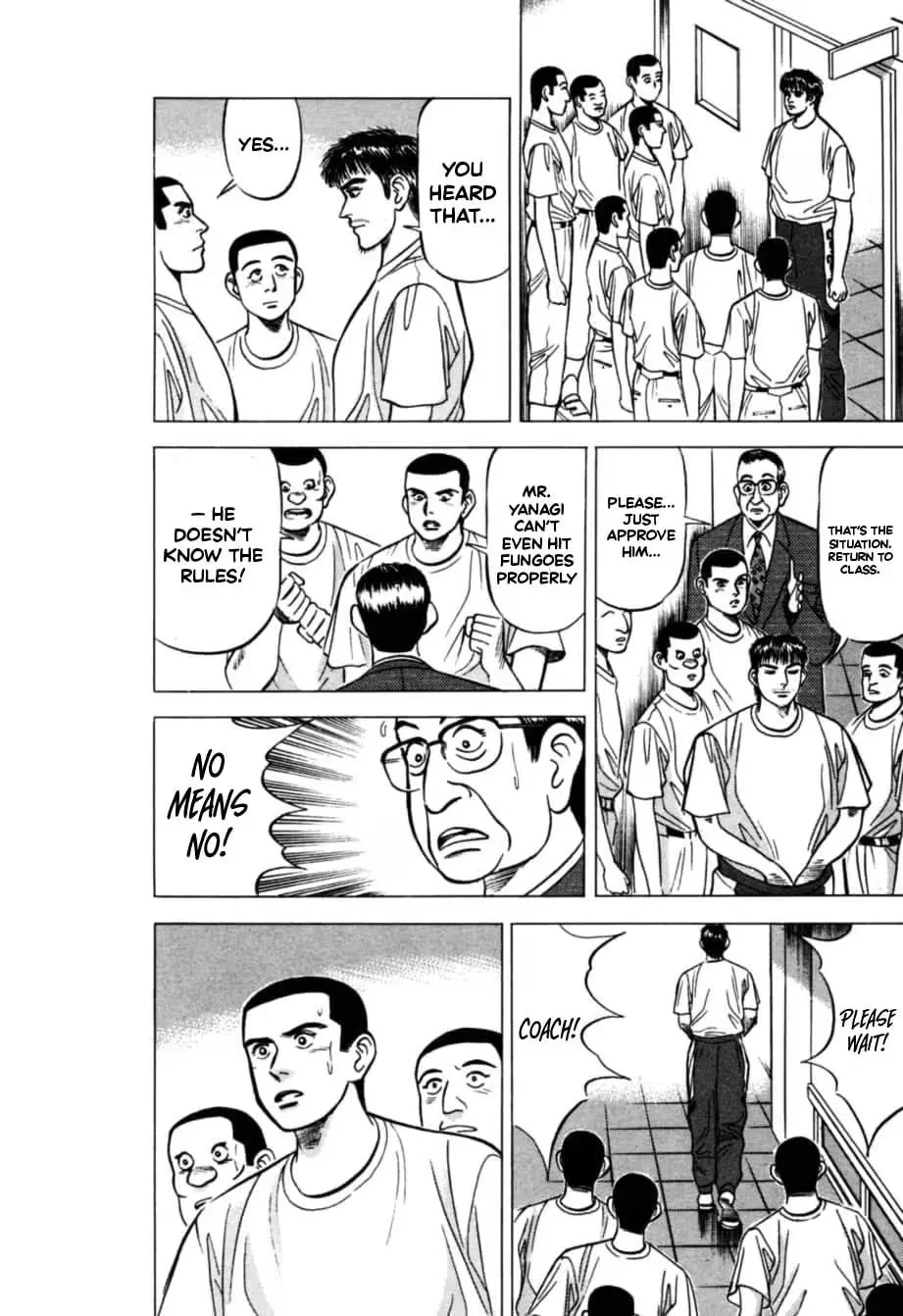 Kurokan Chapter 17 page 11 - 