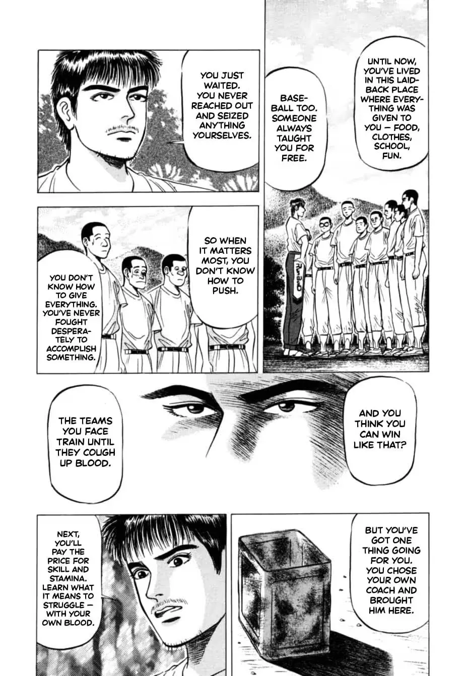 Kurokan Chapter 17 page 22 - 