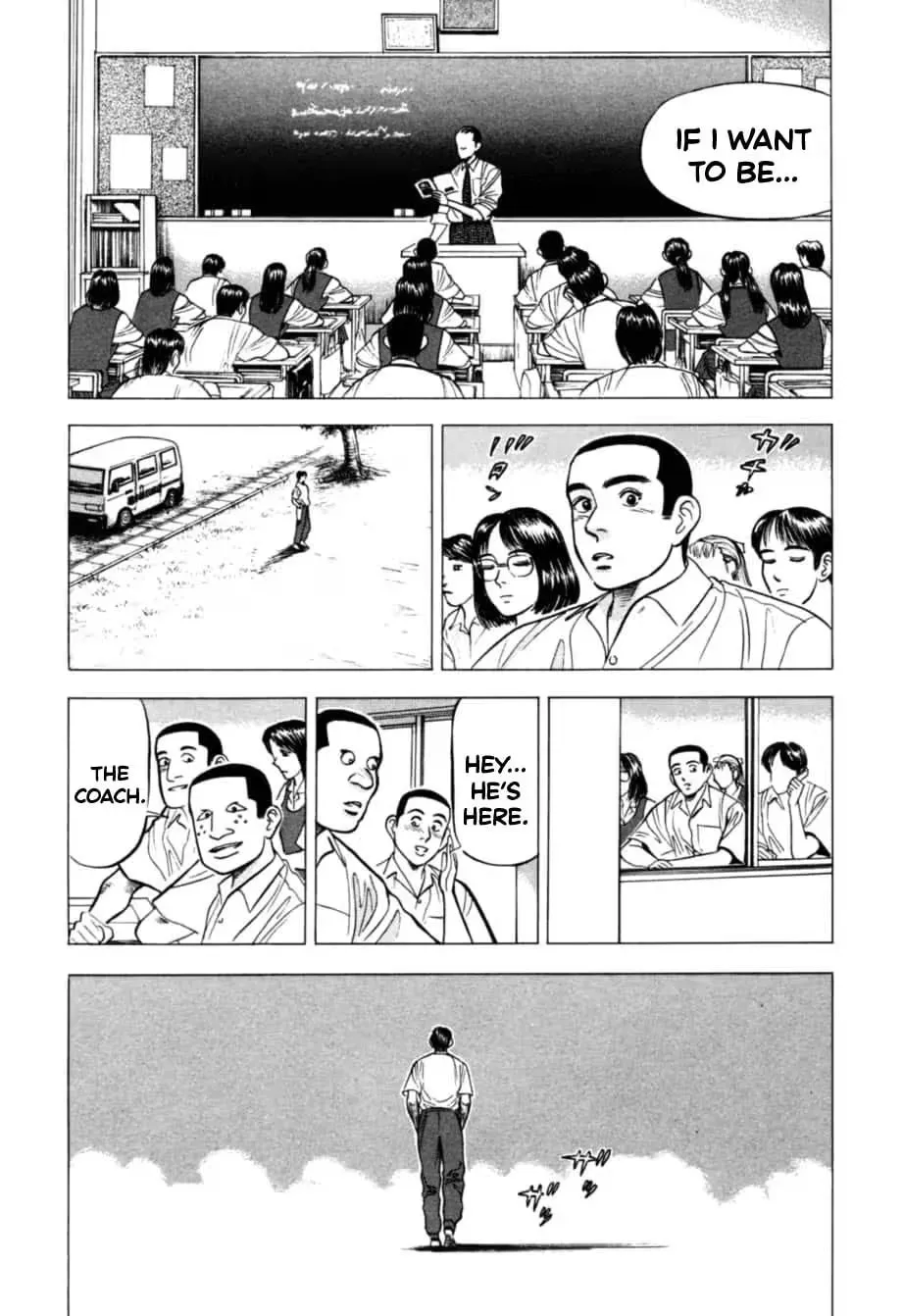 Kurokan Chapter 17 page 5 - 
