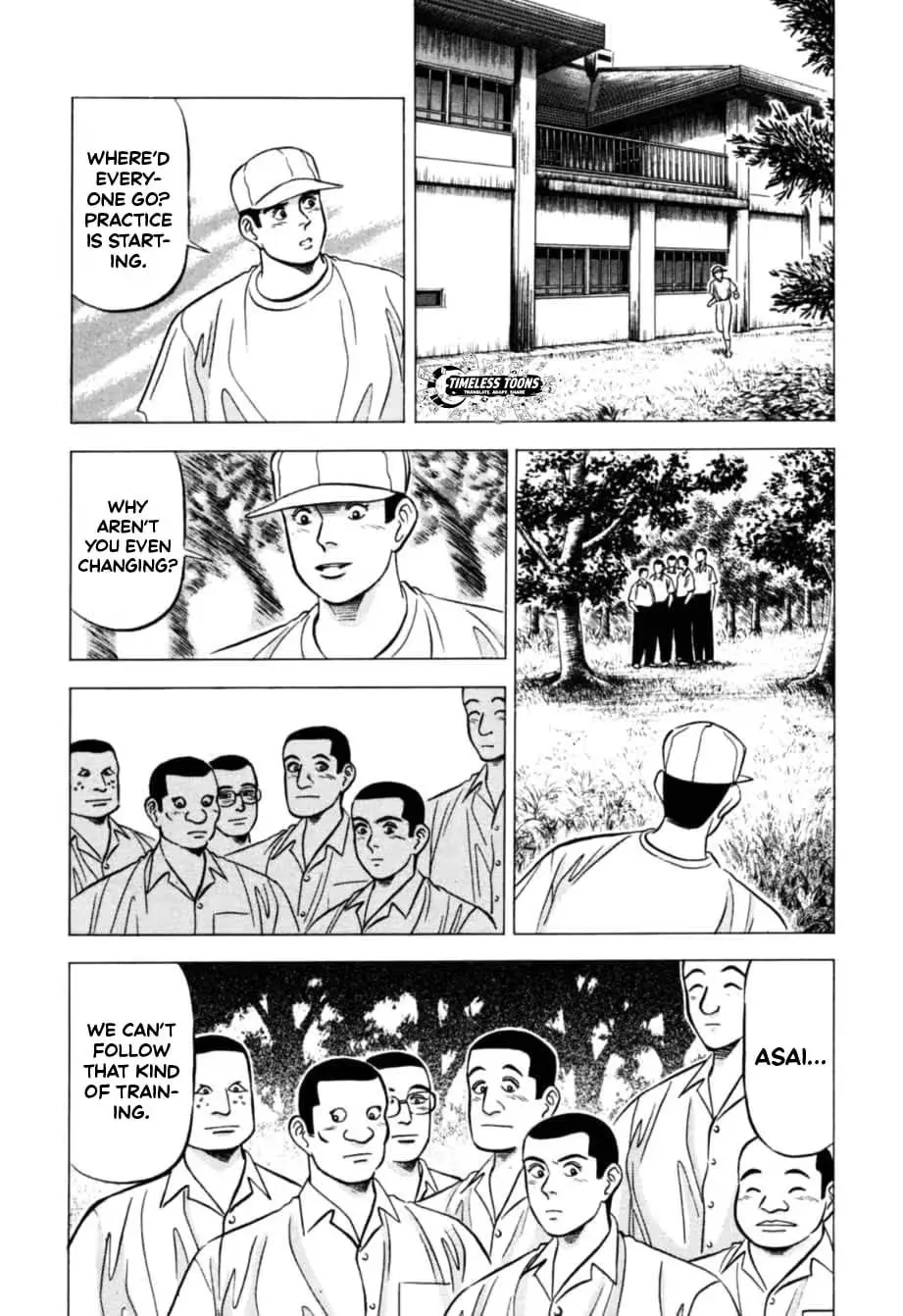 Kurokan Chapter 18 page 22 - 