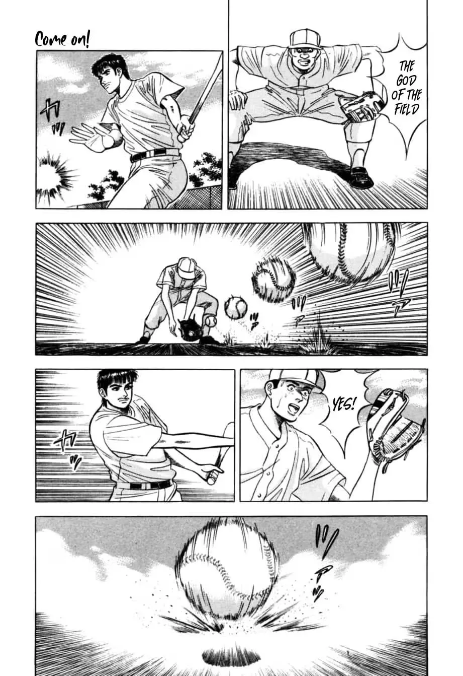 Kurokan Chapter 20 page 14 - 