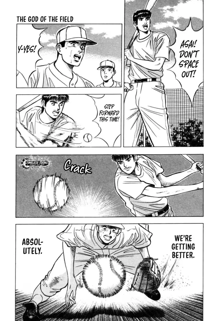 Kurokan Chapter 20 page 20 - 