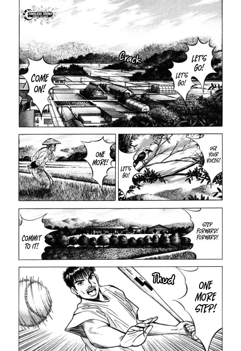 Kurokan Chapter 21 page 2 - 