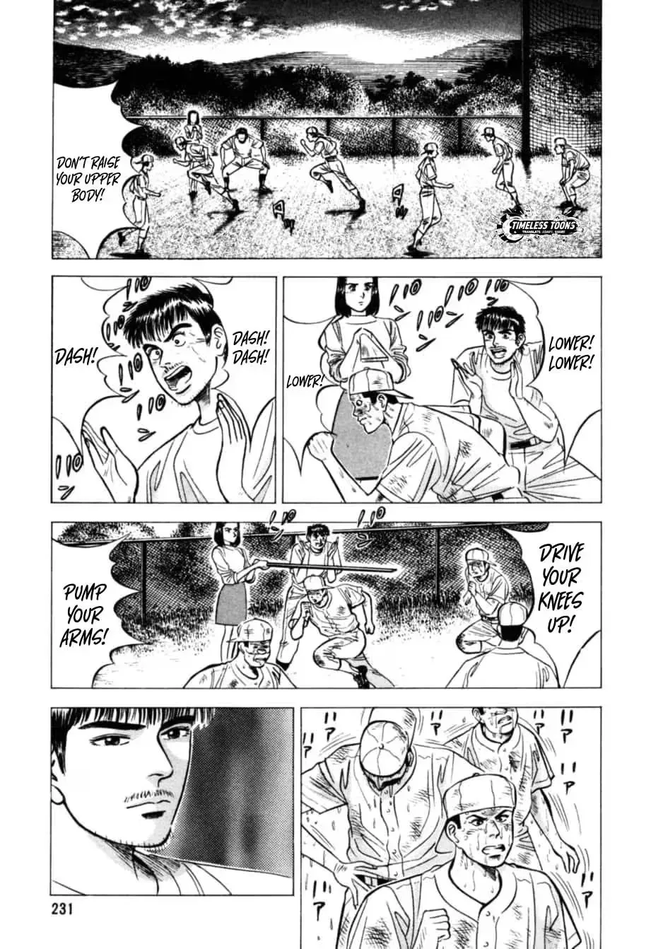 Kurokan Chapter 21 page 11 - 