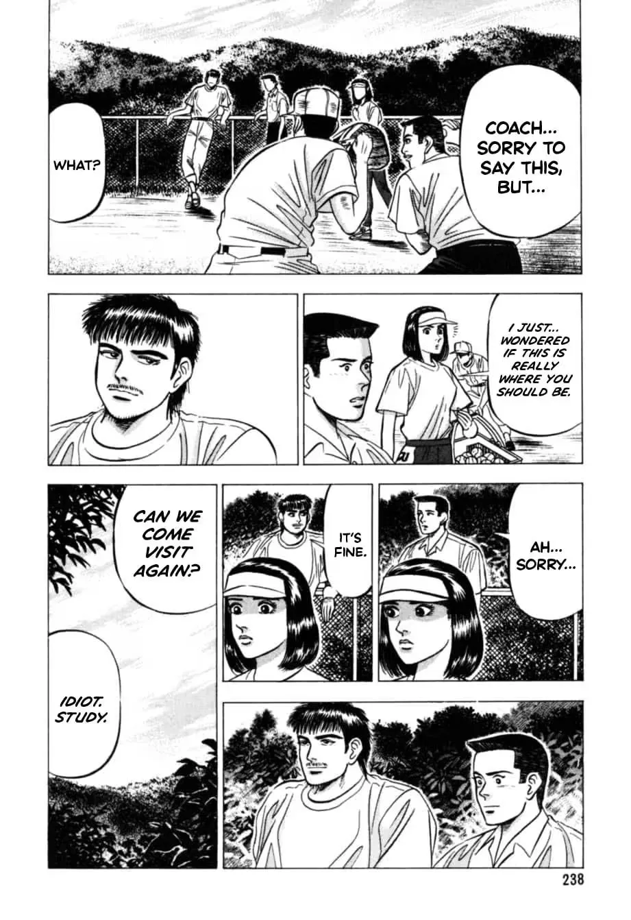 Kurokan Chapter 21 page 18 - 