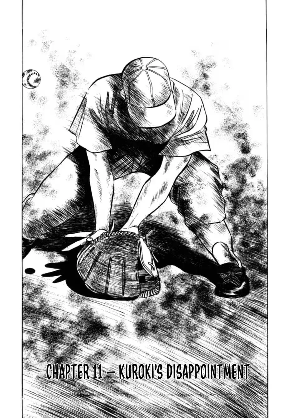 Kurokan Chapter 21 page 3 - 