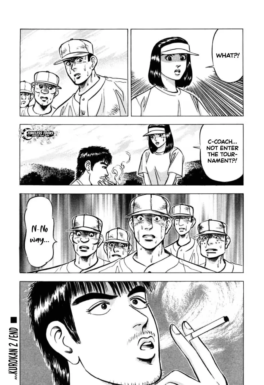 Kurokan Chapter 21 page 22 - 
