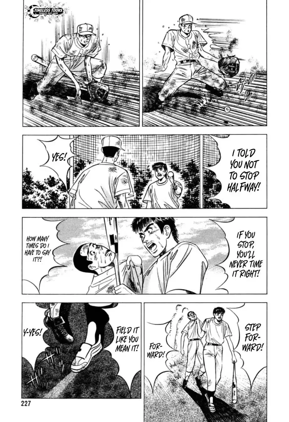 Kurokan Chapter 21 page 7 - 