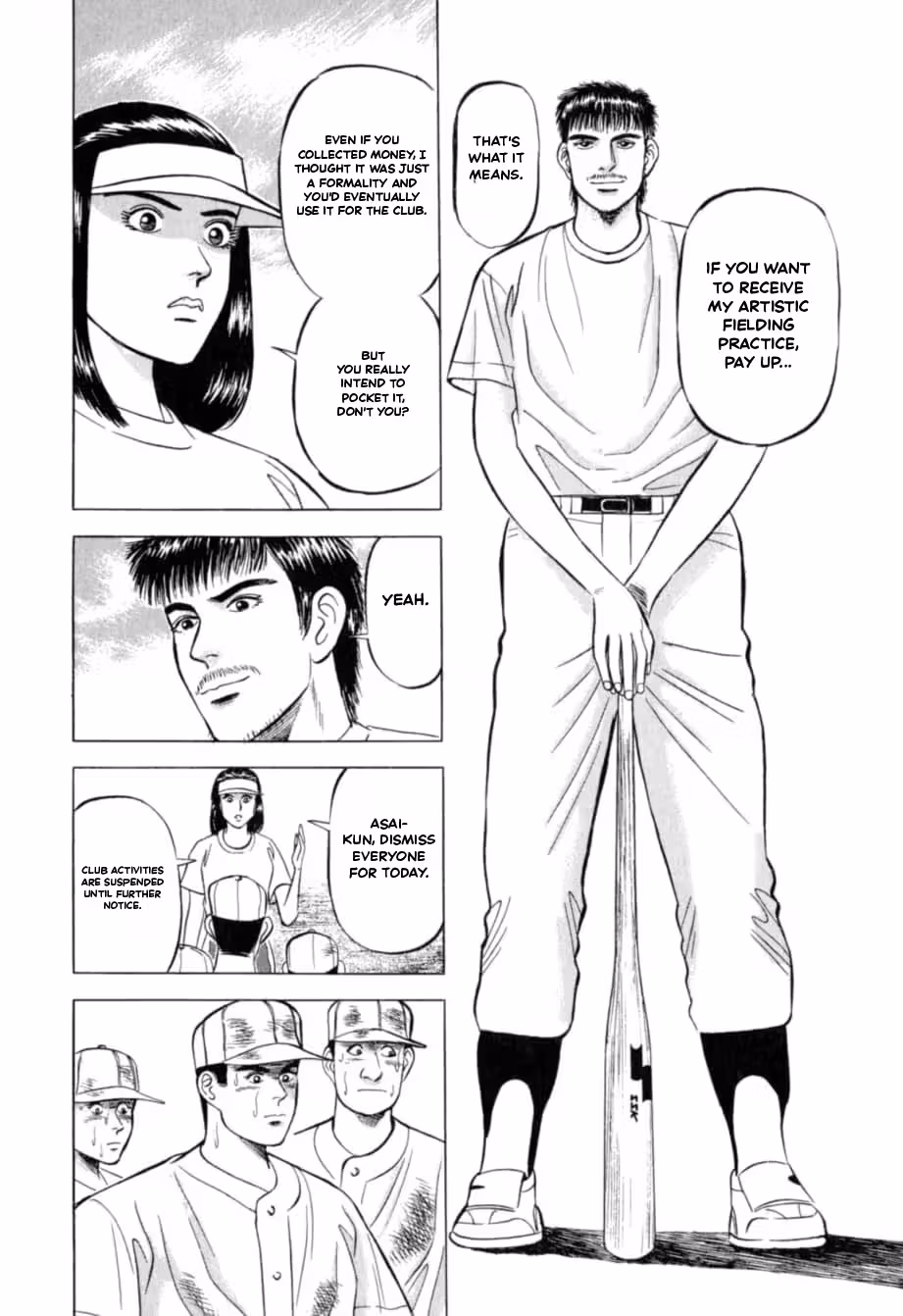Kurokan Chapter 22 page 13 - 