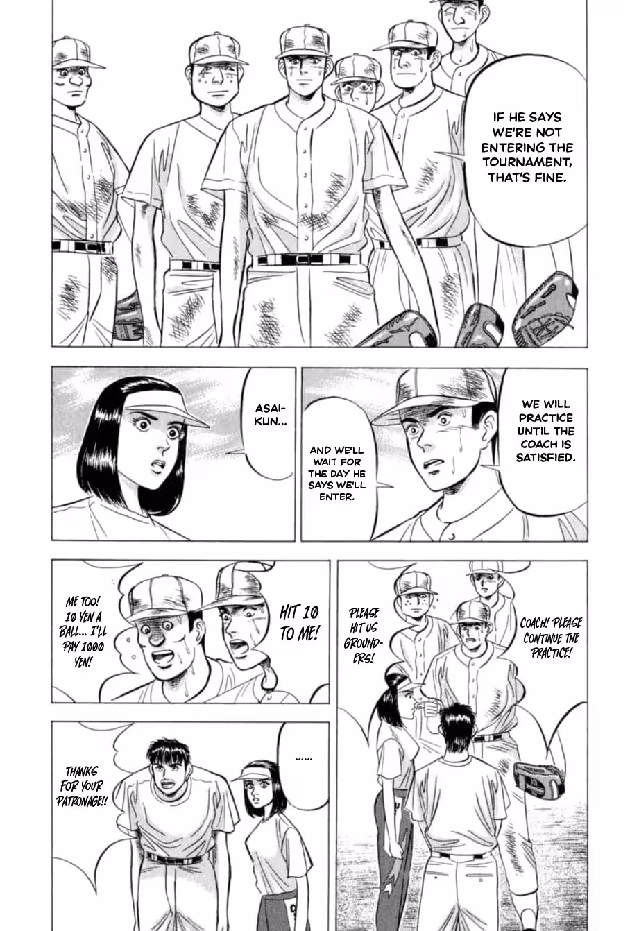 Kurokan Chapter 22 page 15 - 