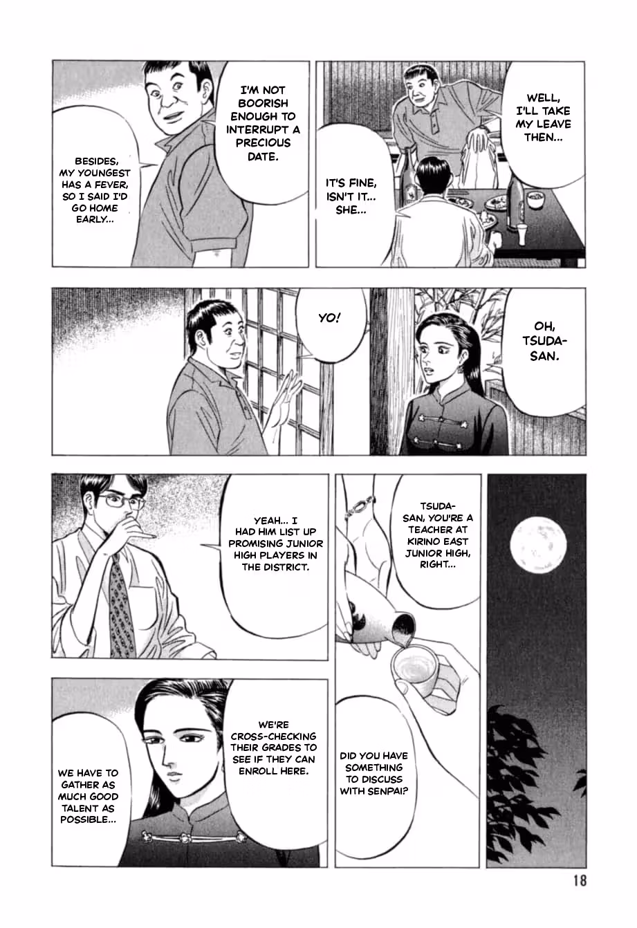 Kurokan Chapter 22 page 20 - 