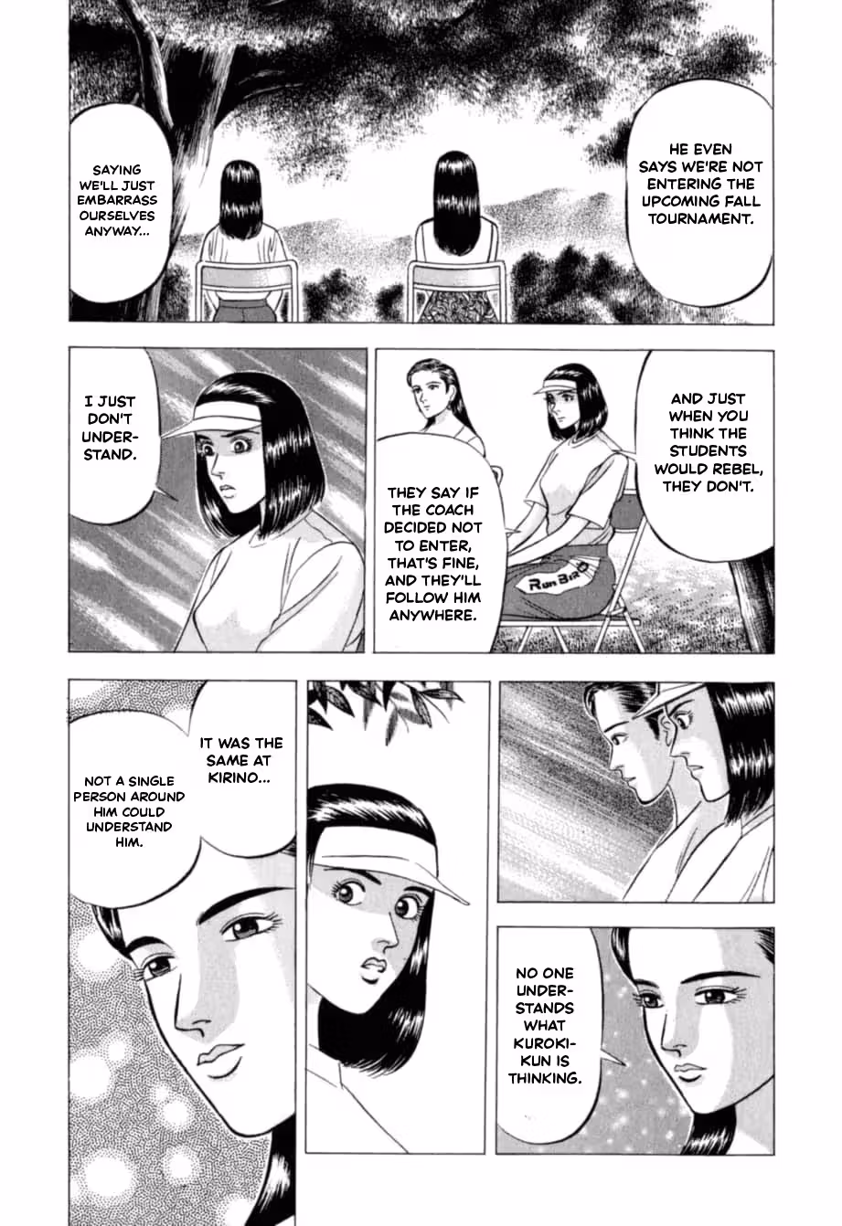 Kurokan Chapter 22 page 25 - 