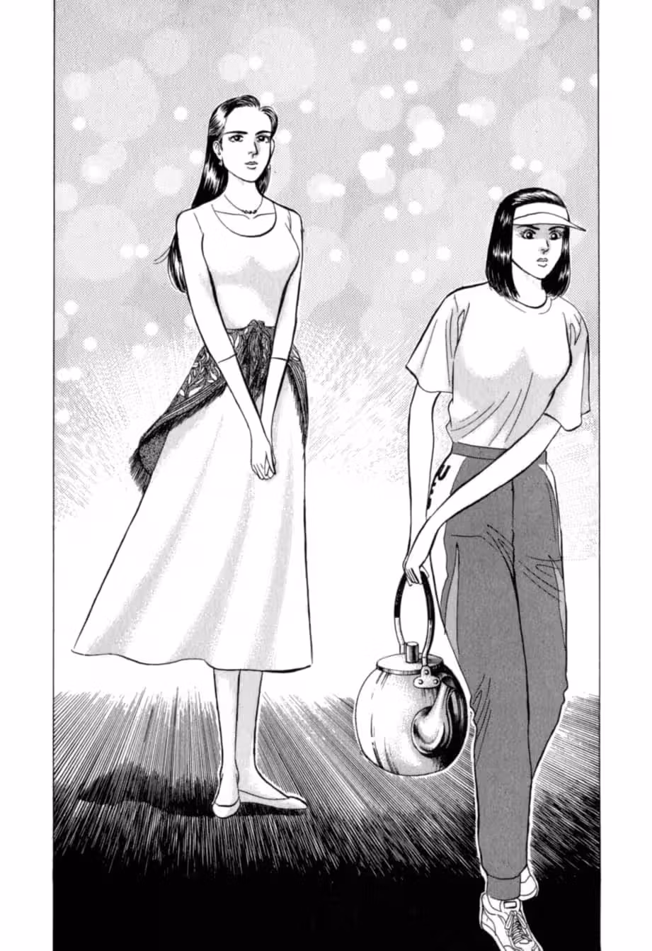 Kurokan Chapter 22 page 29 - 