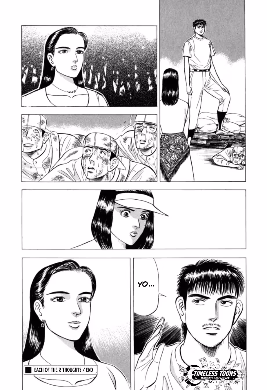Kurokan Chapter 22 page 30 - 