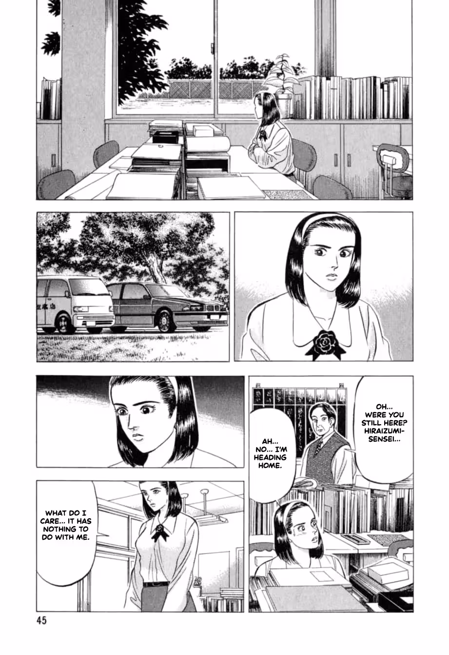 Kurokan Chapter 23 page 18 - 