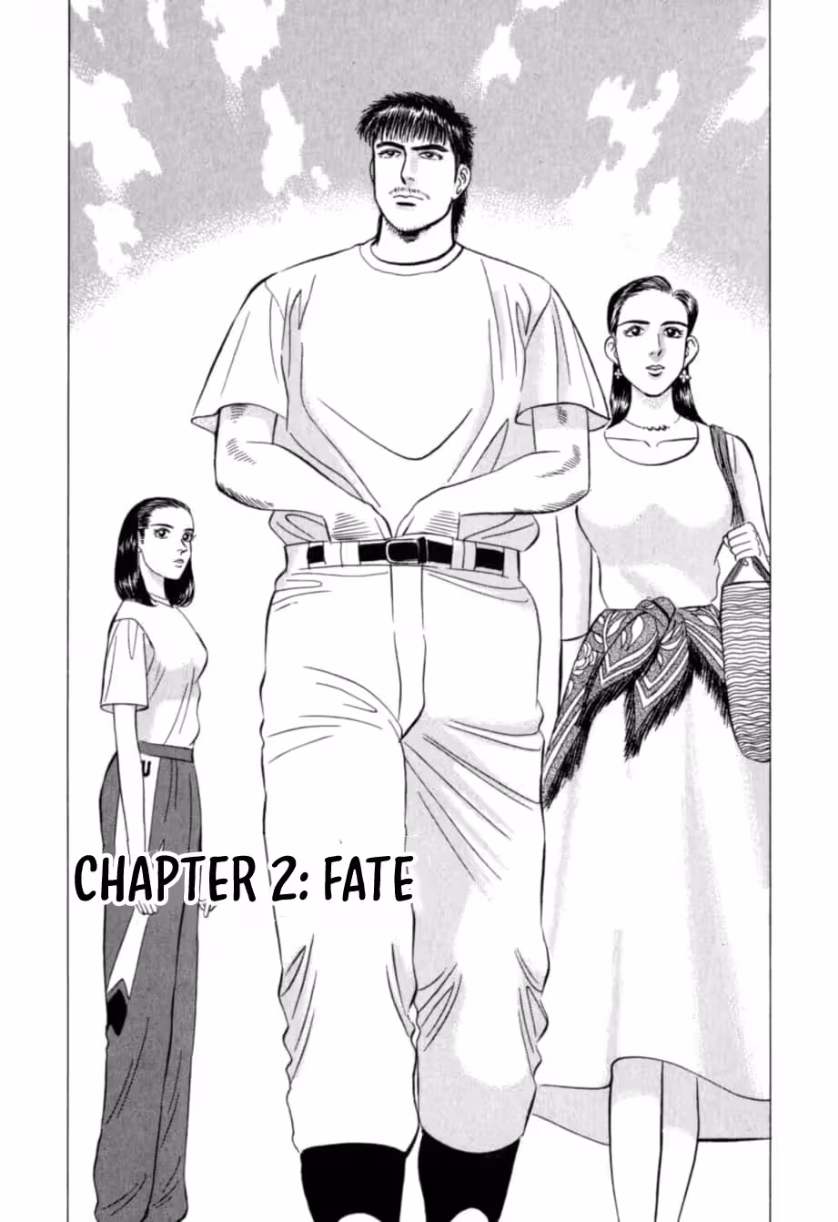Kurokan Chapter 23 page 4 - 