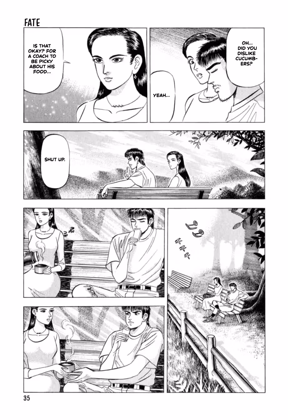 Kurokan Chapter 23 page 8 - 