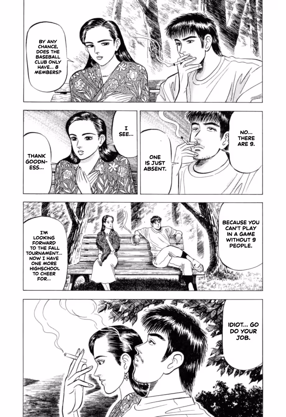 Kurokan Chapter 23 page 10 - 