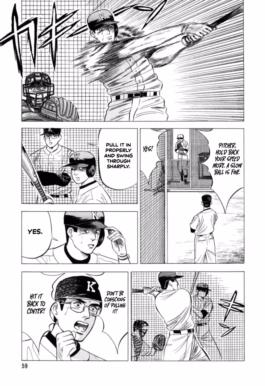 Kurokan Chapter 24 page 12 - 