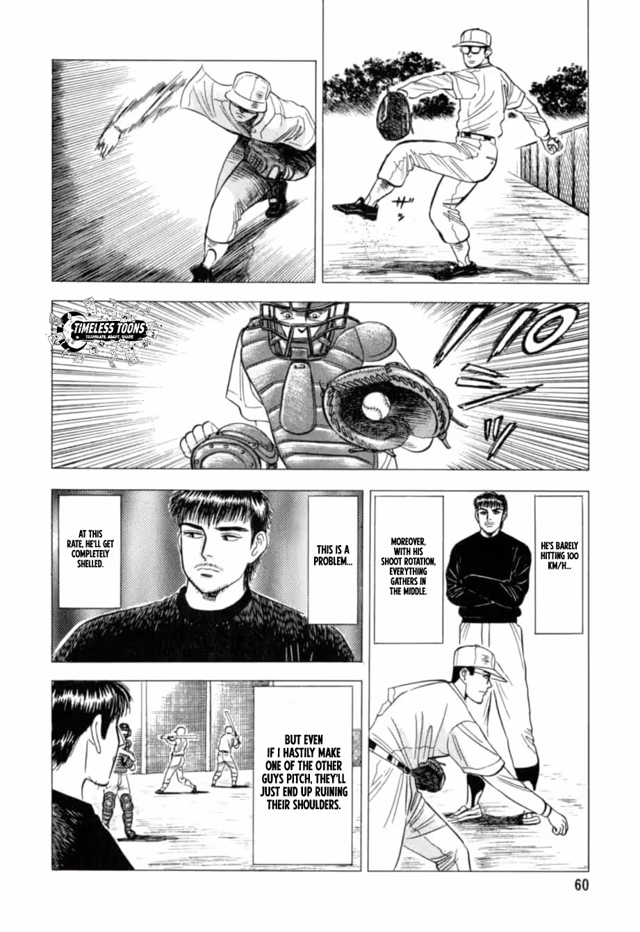 Kurokan Chapter 24 page 13 - 