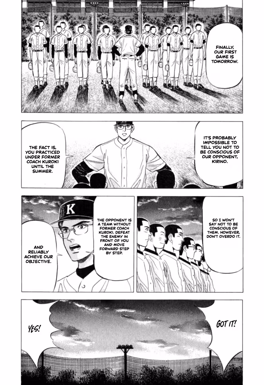 Kurokan Chapter 24 page 15 - 