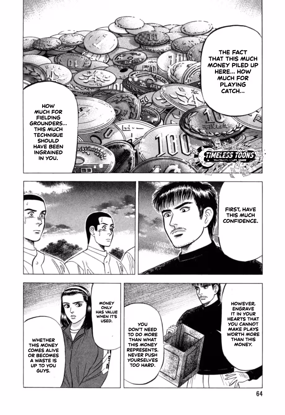 Kurokan Chapter 24 page 17 - 