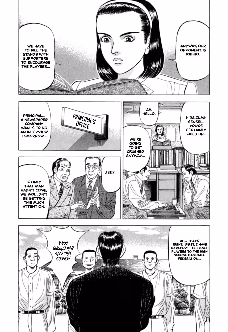 Kurokan Chapter 24 page 4 - 