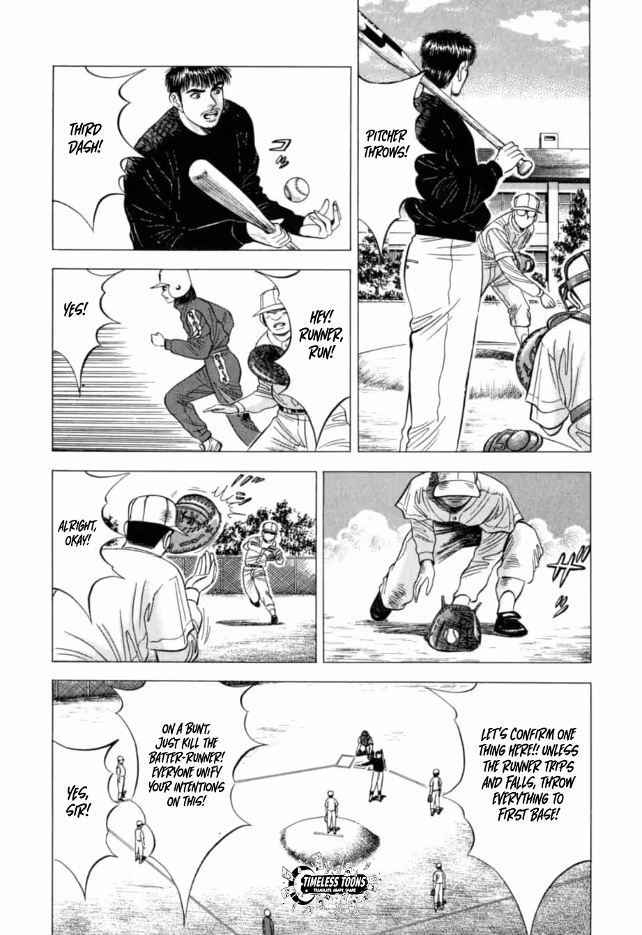 Kurokan Chapter 24 page 9 - 